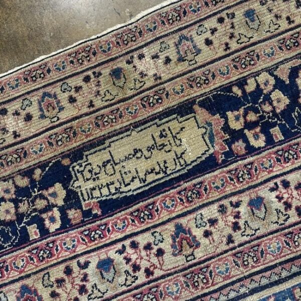 Antique Persian Rug - 8x12