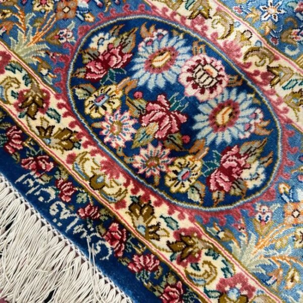 CA-TR-507-099.02 Vintage Silk Rug -5x7