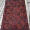 Antique Ersari Rug - 4x5