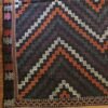 Turkish Cicim Rug - 6x8
