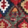 Antique Turkish Kilim - 3x5
