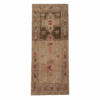 105AD4AF-428F-4DF0-BDA8-8D809332FA67 Antique Karabagh Runner | Geometric Medallions | 4x8